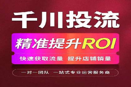 百度运营推广助力企业拓展业务，热门案例分享